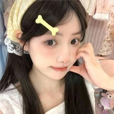 罪美人