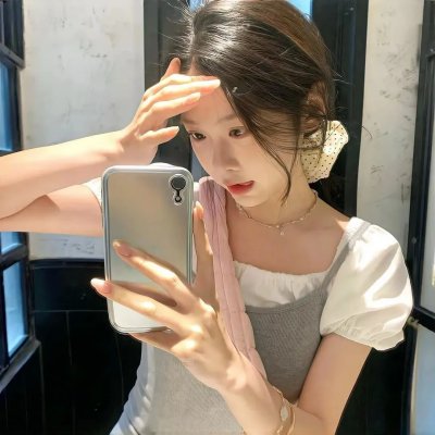 彩云飞