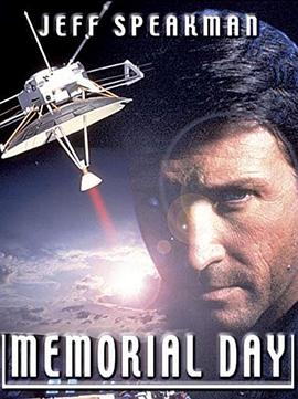 付之成灰 封面图