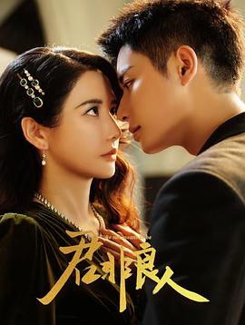 最美马拉松 封面图