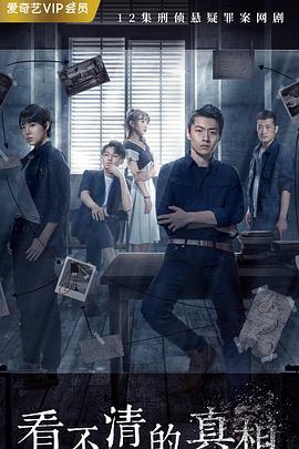 海的故事 封面图