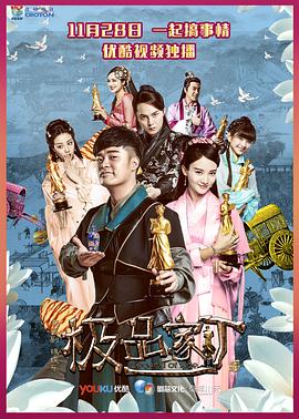 眼泪制造者 封面图