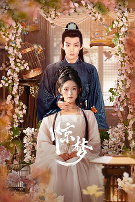 耶稣受难记 封面图