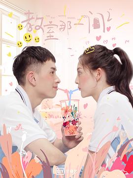 借刀杀人 封面图