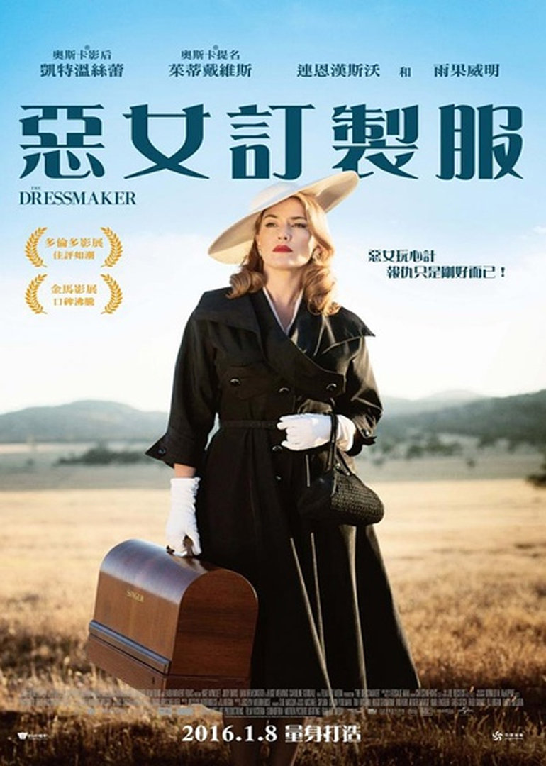 迈阿密特别行动 封面图